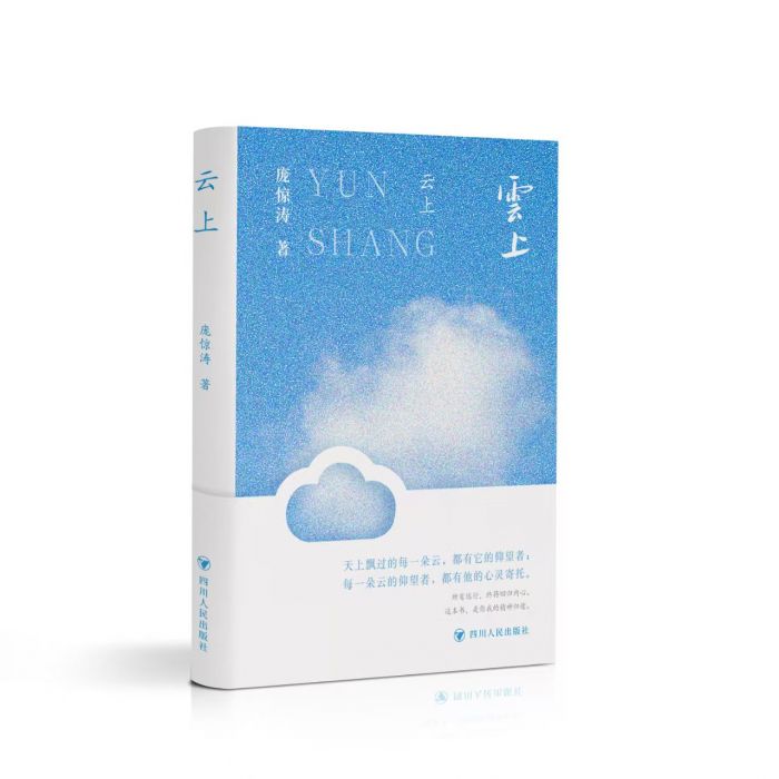 微信图片_20251020152650_100_3.jpg
