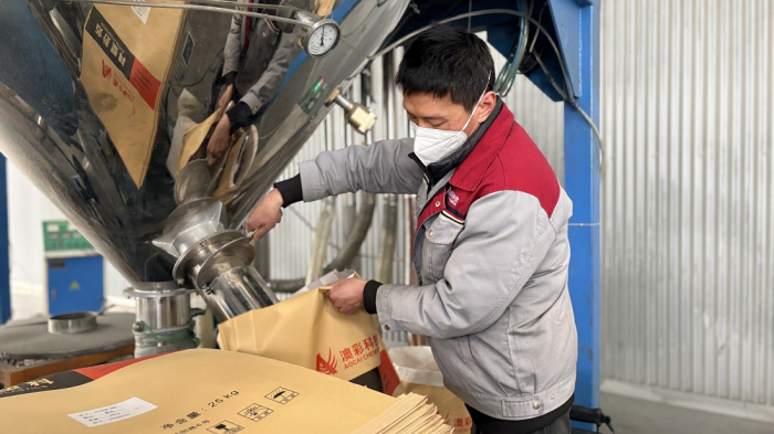 包装改性料.png