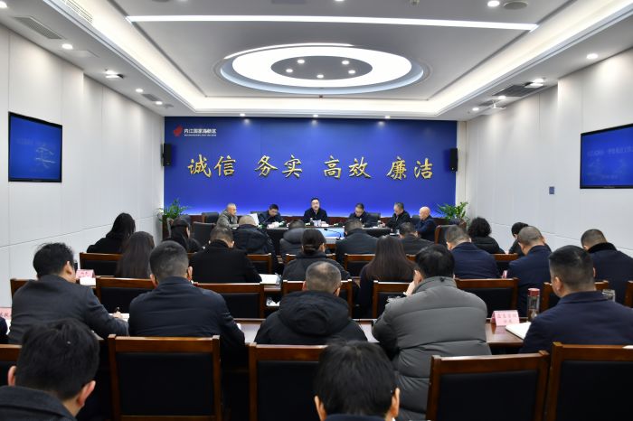 会议现场（曾利军 摄）.jpg
