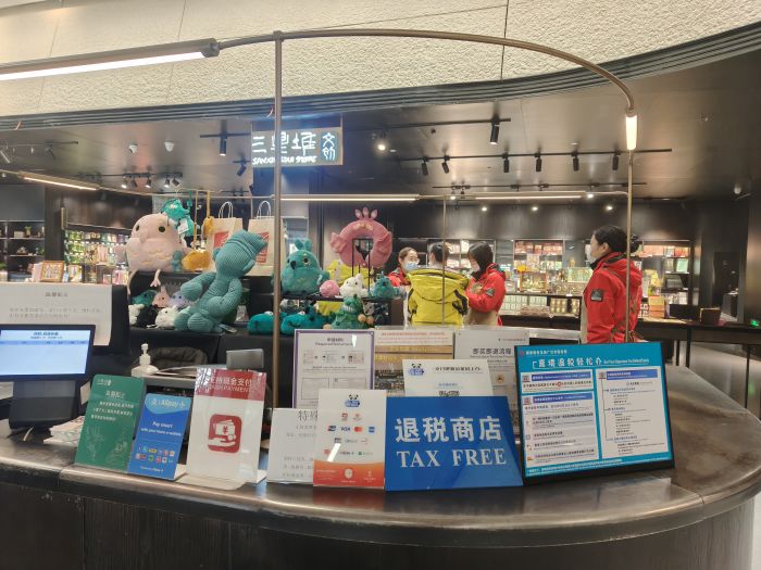 微信图片_20260116091326_3_919.jpg