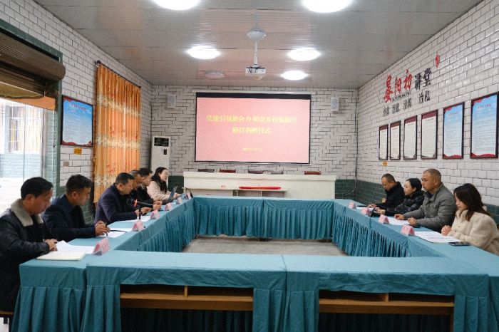 青南村 图片1.jpg
