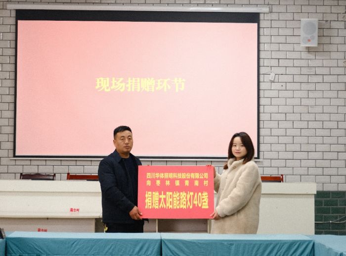 青南村图片2.jpg
