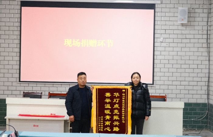青南村图片3.jpg