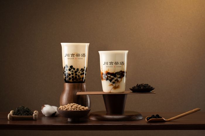 川言茶语产品图2.jpg