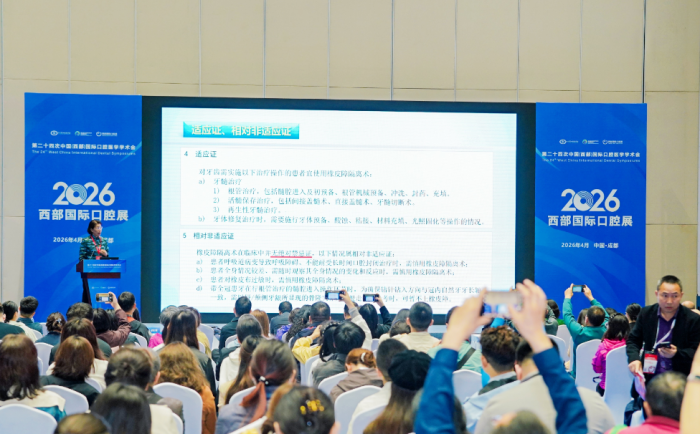 微信图片_20260408142310_374_169.png