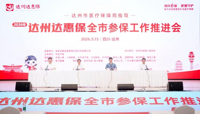 e92a6522-e947-4cc7-b93d-cc7aa2365559.jpg