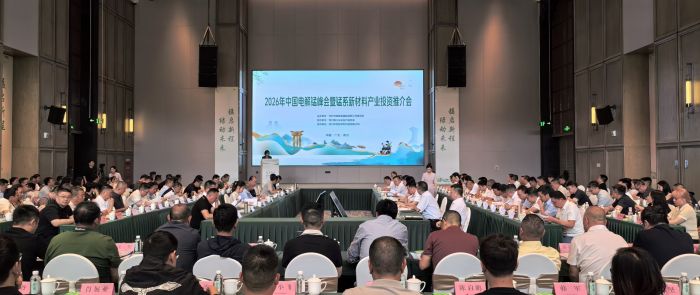 微信图片_20260624191353_297_223.jpg
