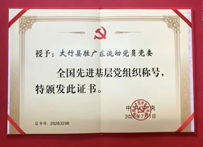 18564d6a-2530-4e5e-9c3d-92ad395c4711.jpg