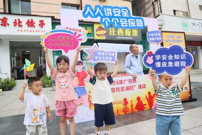 微信图片_20260702160943_1990_56.jpg