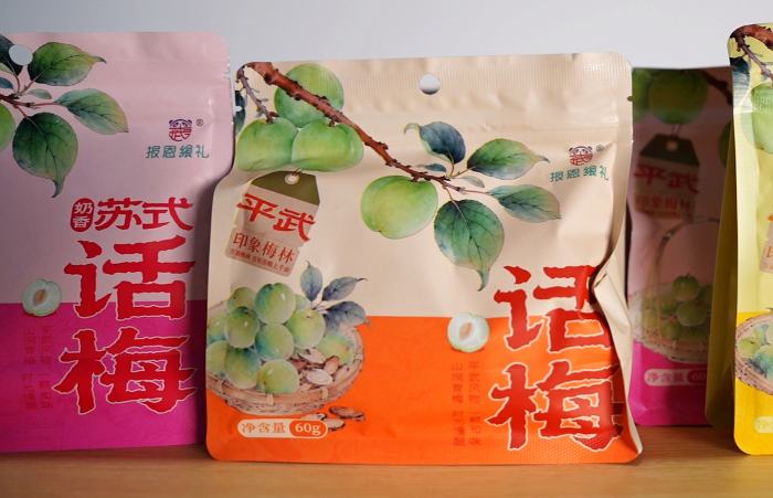 图片3.png