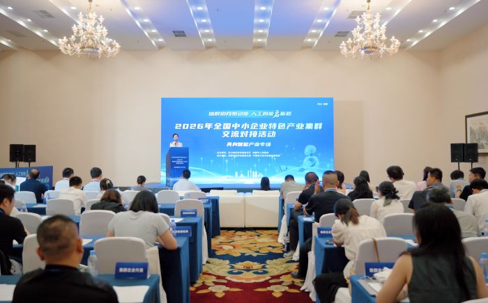 微信图片_20260709152702_961_447.jpg