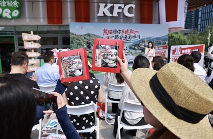 KFC1.jpg