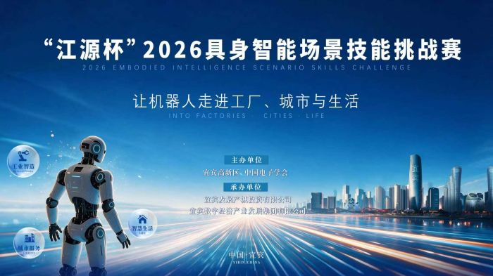 微信图片_2026-07-23_140935_437