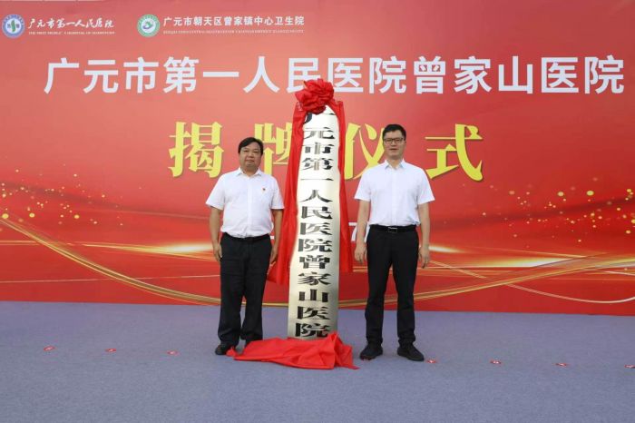 微信图片_20260724161003_2200_56.jpg