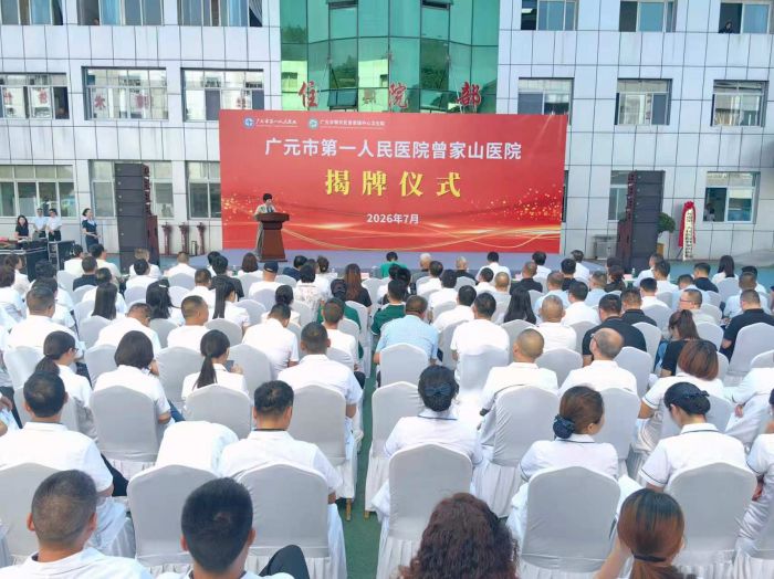 微信图片_20260724161020_2202_56.jpg