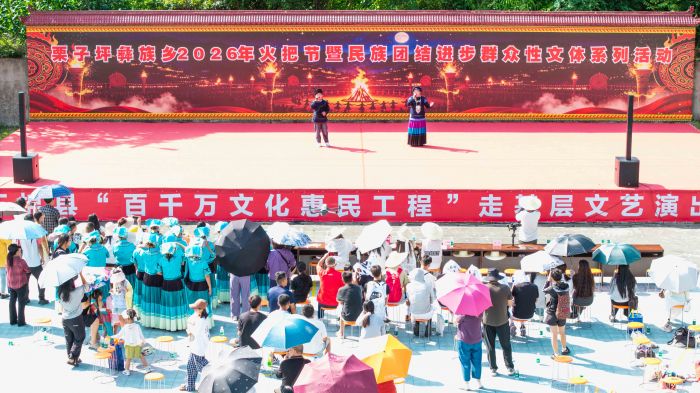 歌声悠扬 (1)