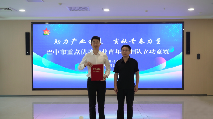 微信图片_2026-07-25_142242_660.png