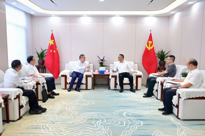 0814会见产业基金1.jpg