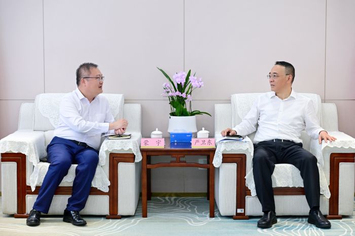 0814会见产业基金2.jpg
