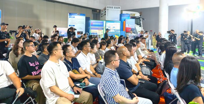洽谈会2
