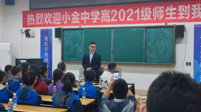 微信图片_20221113172106