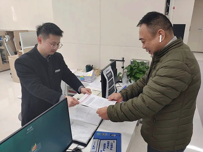企业享受改革成果,免予办理环评直接入驻凤栖基地园区_副本.png
