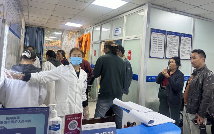 图为眼科检查 (1).jpg