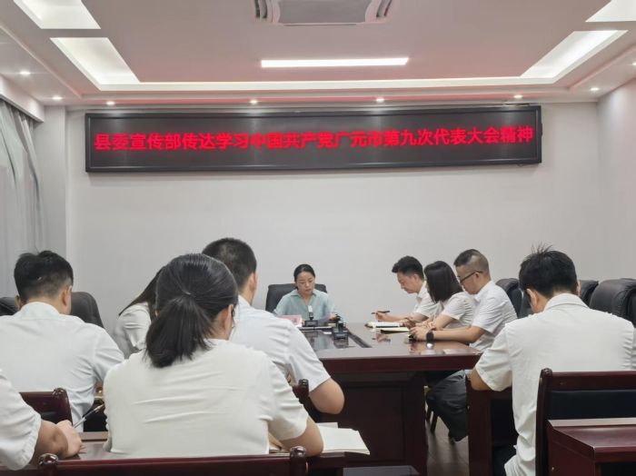 微信图片_20260828111817_39_2044.jpg