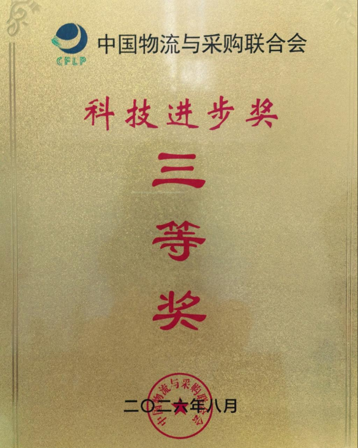 图片3