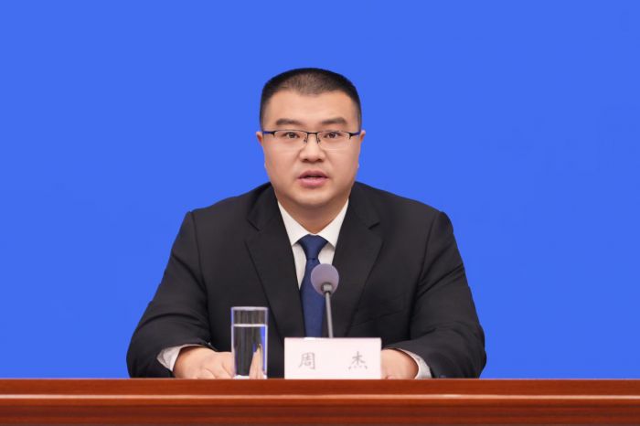 唐杰