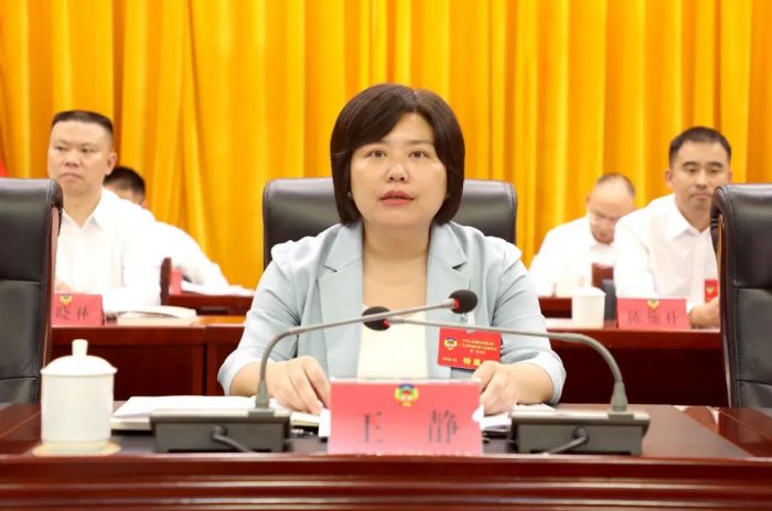 微信图片_2026-09-07_191117_594.jpg