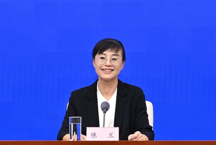 陈
