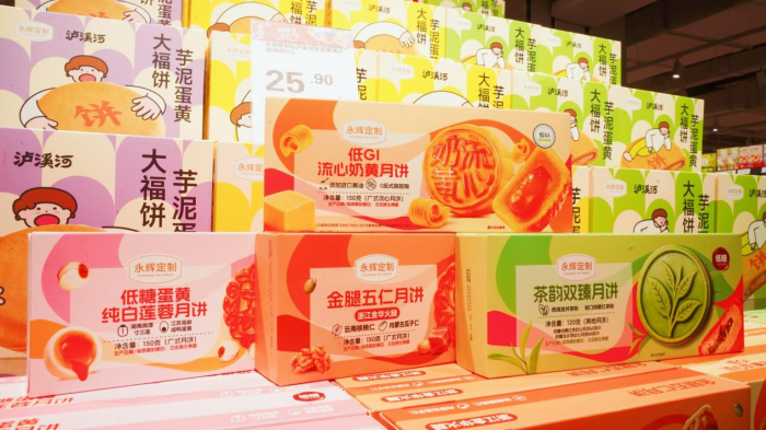 图片2
