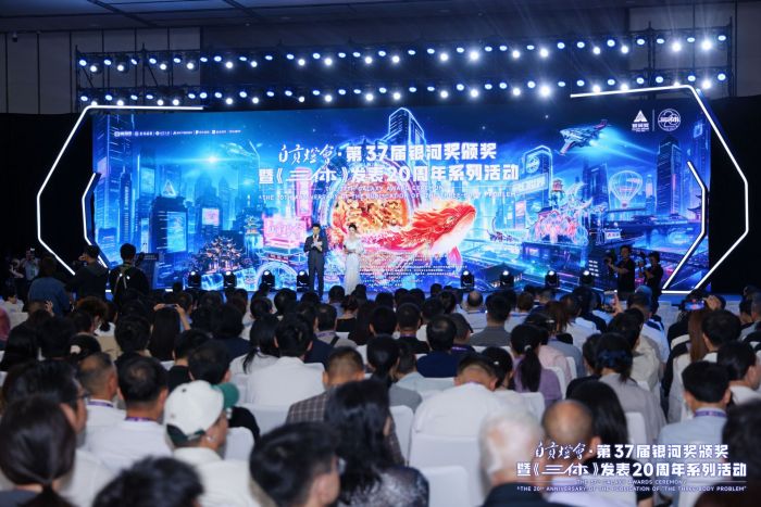 活动现场.jpg