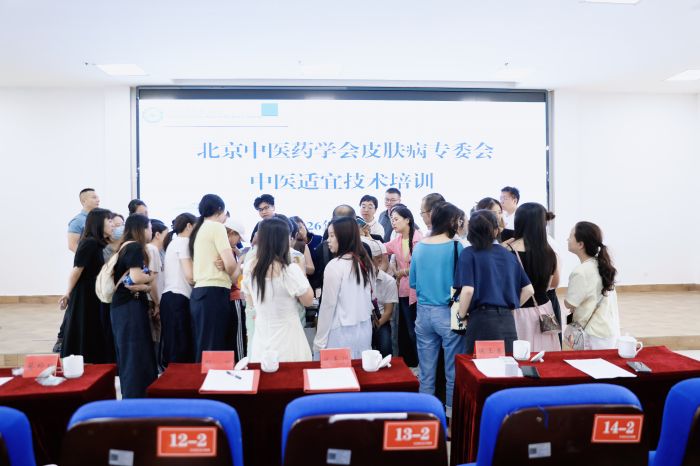 现场技术培训.jpg