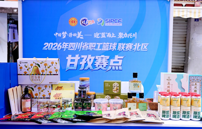 微信图片_20261010171414_530_160.png