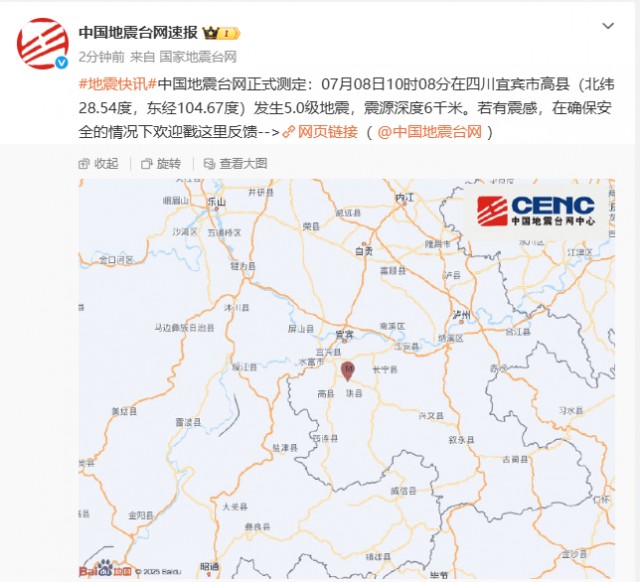 QQ_1783477373754.png