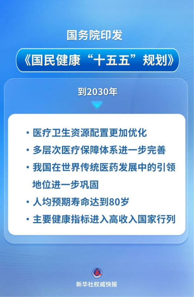 1727275402906640.jpg 微信图片11111111.jpg