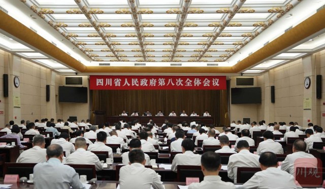 微信图片_20260721235220_41_6.png