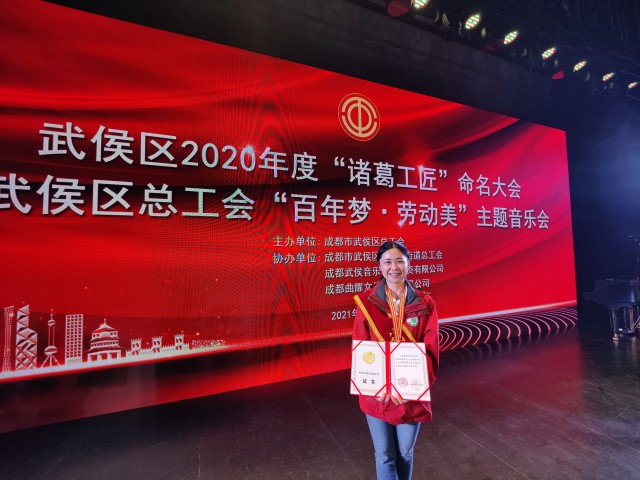 2011523726774338.jpg 微信图片_20260814195511_8_236.jpg